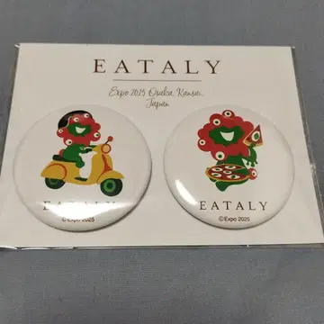 미야쿠미야쿠 이타리 마그넷 만박