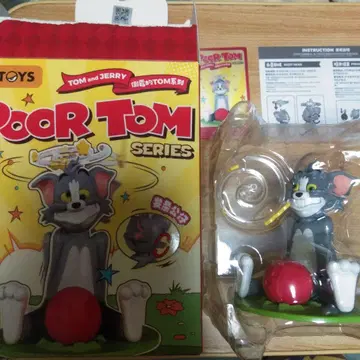 52TOYS 톰과 제리