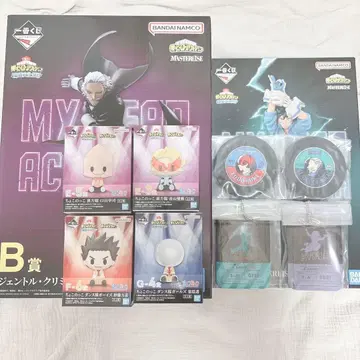 나의 히어로 아카데미아 히로아카 제일복권 개최 축제 쵸코놋코 피규어