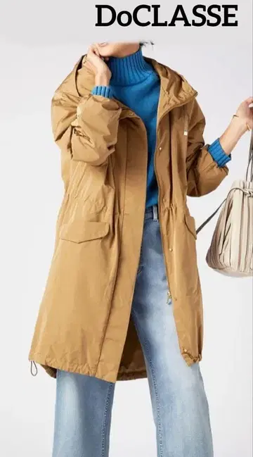 DoCLASSE 마법의 써모 후드 코트 브라운 M/L