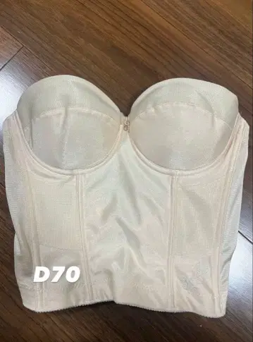 FOUR SIS & CO. 브라이덜 이너