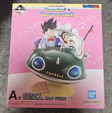 드래곤볼 제일복권 스냅 컬렉션 2 A상 손오공&치치 피규어