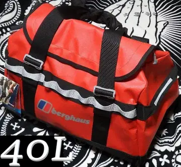 새상품 BERGHAUS 대형 보스턴 40L 버그하우스