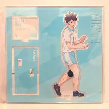 baseyard tokyo 하이큐!! 아크릴 스탠드 오이카와 토오루
