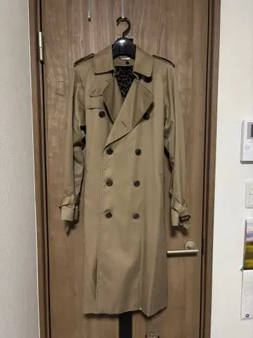 beautiful peopel 트렌치코트