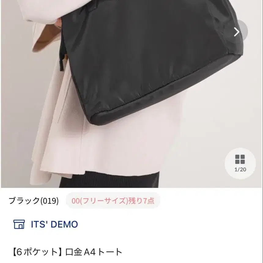 1번째 상품 이미지