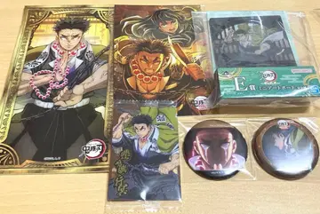 귀멸의 칼날 무한성 히메지마 교메이