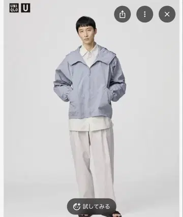 UNIQLO U 턱 와이드 팬츠 XS 라이트 그레이