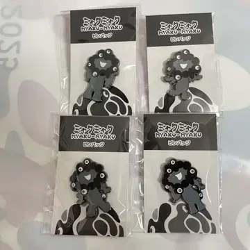 만박 블랙 미야쿠 핀 배지 A B C D 세트