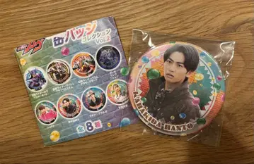 가면라이더 가브 배지 컬렉션 Vol.2