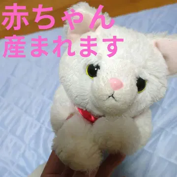 화이트 고양이 봉제 인형 빨간색 리본 포함