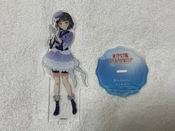 러브 라이브 하스노소라 아크릴 스탠드 모모세 긴코