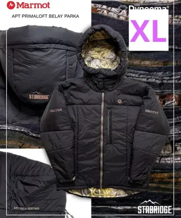 STABRIDGE Marmot PRIMALOFT BELAY PARKA