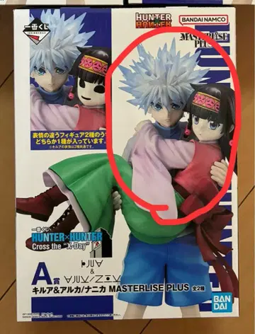 HUNTER x HUNTER 키루아&아르카 피규어