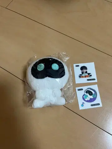 우트군 마스코트 키링