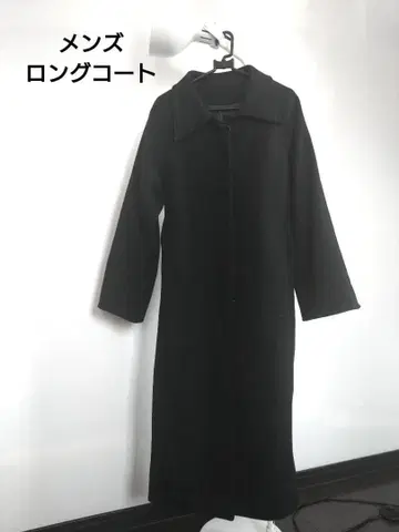 새상품급 남성용 롱 코트 허리 벨트 포함 블랙 심플 코트