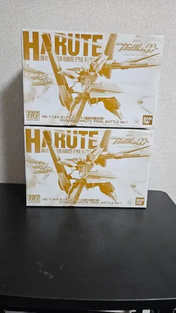 2개 세트 HG 00 건담 하 루트 최종 결전 사양