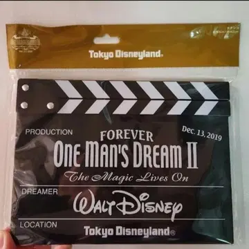 완판템 원맨즈 드림 카친코