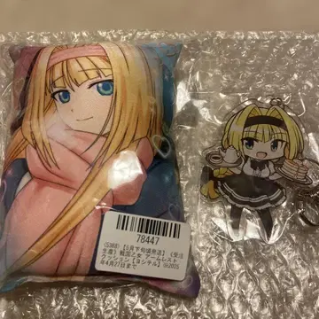 전국 오토메 아시카가 요시테루 아크릴 키링 암레스트 쿠션