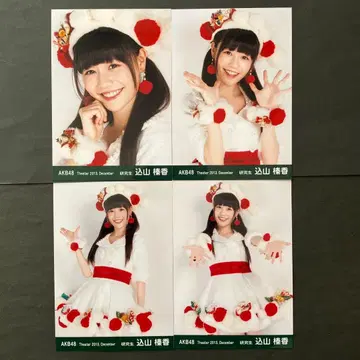 코미야마 하루카 AKB48 생사진 월별 4장 컴프 3