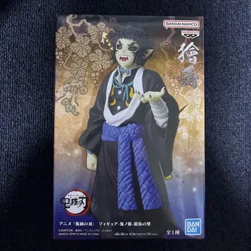 귀멸의 칼날 피규어 귀노장 십오의 형 카이가쿠