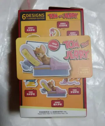 52TOYS 톰과 제리 스위트 드림 TOM JERRY 침대 1개