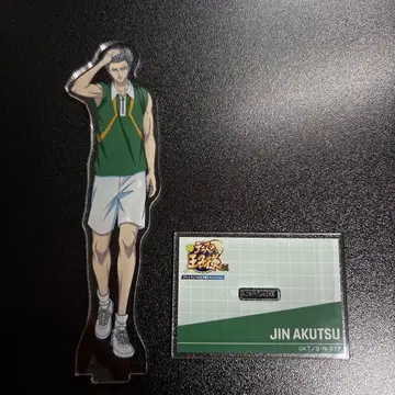 테니스의 왕자님 테니프리전 아쿠츠 진 아크릴 스탠드