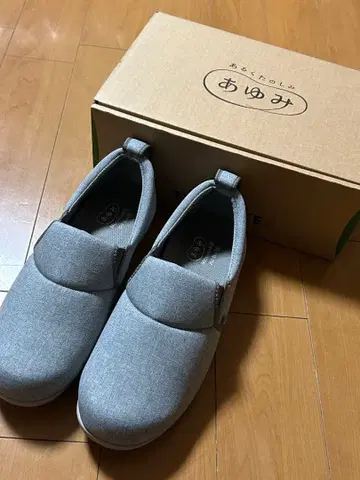 아유미 실내용 간호화 25.0-25.5cm 그레이