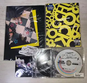 봇치 더 록! 무대 BD 한정 예약 특전판 세트