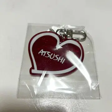 EXILE ATSUSHI 라메 네임 키링