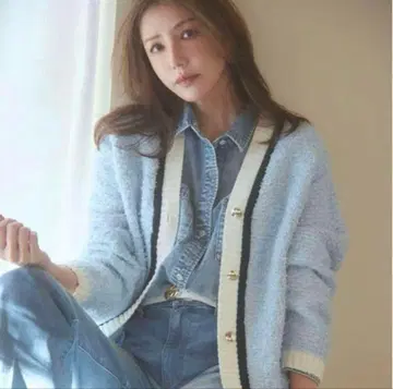 저스길리티 트위디 가디건 카듀네