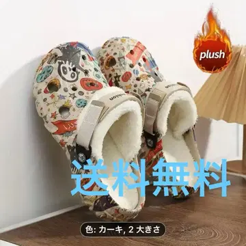 [무료배송] 카키색 보아 샌들 글로그 샌들 23cm