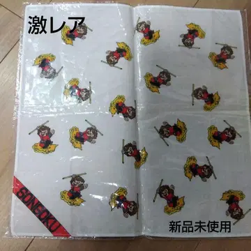 초레어 쇼와 레트로 손오공 손수건 미사용 새상품