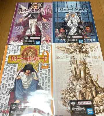 DEATHNOTE 제일복권 F상 클리어 포스터 4종