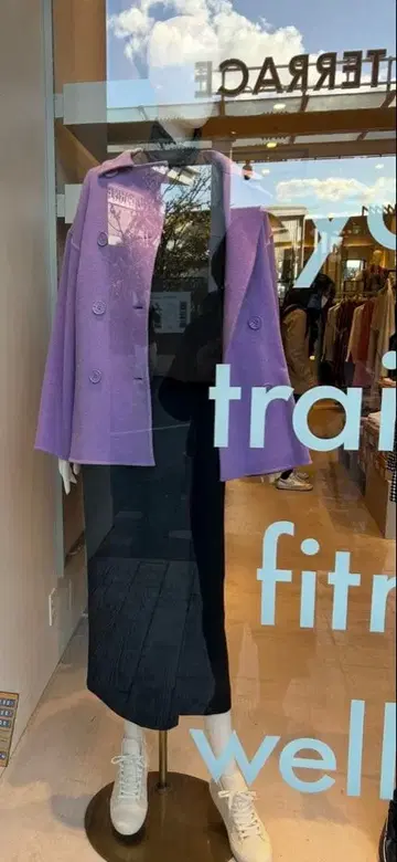 emmi 퍼플 피 코트