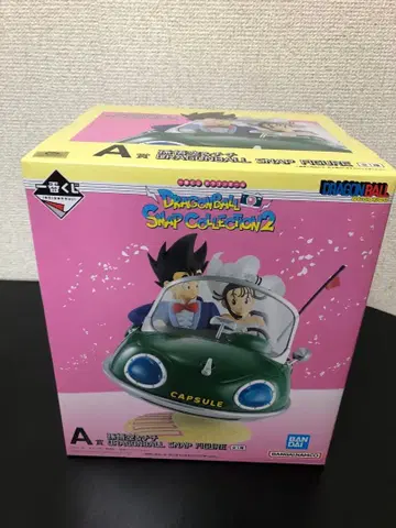 드래곤볼 제일복권