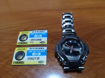 CASIO MRG130 티타늄 배터리 포함 정크