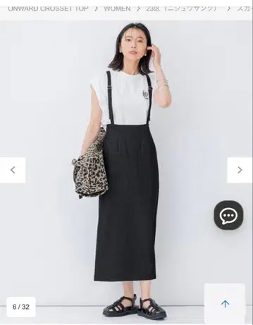 23구 데님라이크 샴브레이 I라인 스커트 38 사이즈