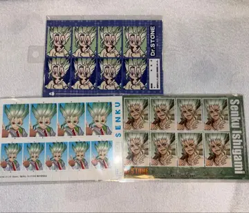 Dr.STONE 전기의 과학관 이시가미 센쿠 증명사진풍 포토 카드 외