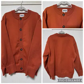 니트 7점 묶음 판매