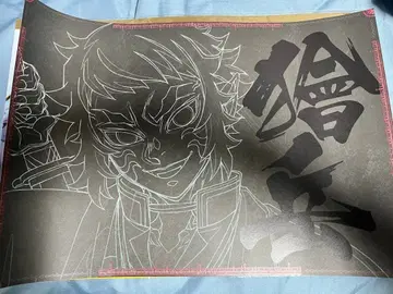 런천매트 카이가쿠 포스카 증정 포함