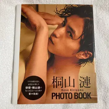 키리야마 렌  PHOTO BOOK