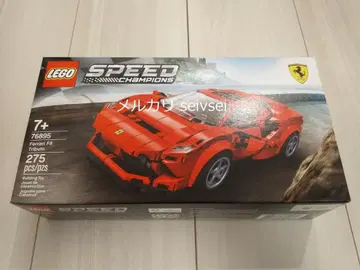 새상품 LEGO 레고 76895 페라리 F8 트리뷰토