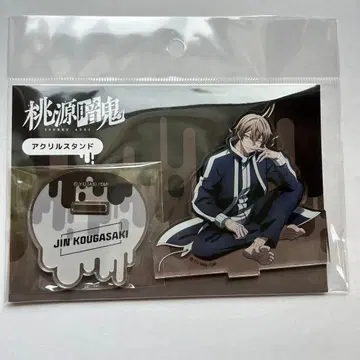 도원암귀 코우고자키 진 아크릴 스탠드 Relaxing Time