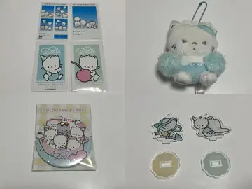 냐니뉴녜뇽 굿즈 묶음 판매