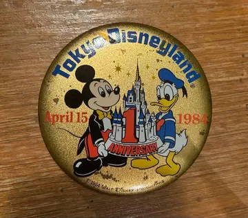 당시물 도쿄 디즈니랜드 1주년 기념 1984년 캔뱃지