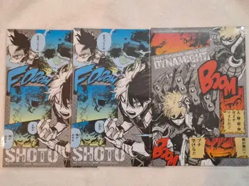 나의 히어로 아카데미아 37권 혜택 엽서