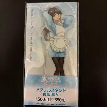 청춘 돼지 아카기 이쿠미 사쿠라지마 마이 훼미리마트