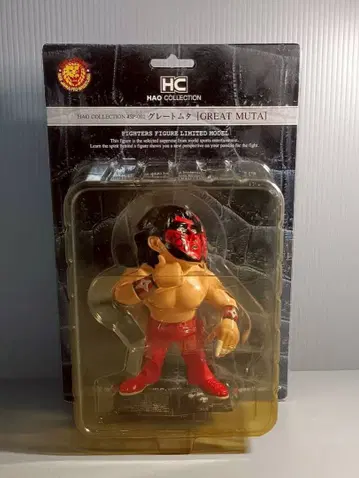 HAO COLLECTION 그레이트 무타 피규어 미개봉품