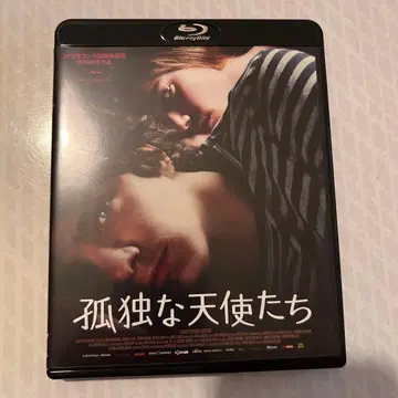 단종 Blu-ray 고독한 천사들 ('12 이탈리아)